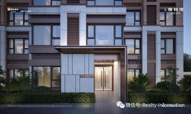 Kaiyun中国：北清橡树湾售楼处电线平米两居现房加推I北清橡树湾在售房源(图8)