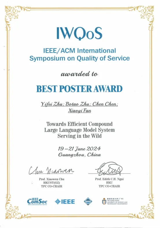 Kaiyun中国：江行智能大模型研究再获肯定多篇获奖论文彰显创新实力(图3)