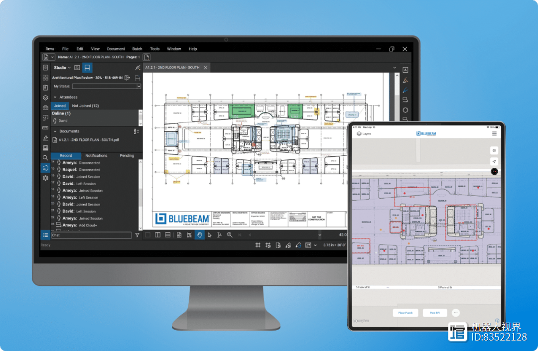 开云网站：2024年值得关注的五大建筑技术趋势(图3)