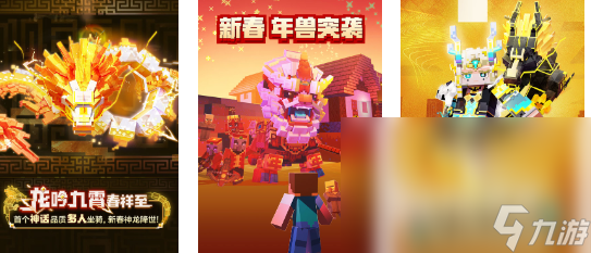 开云网站：沙盒建筑游戏分享2024最好玩的沙盒建设手机游戏大全