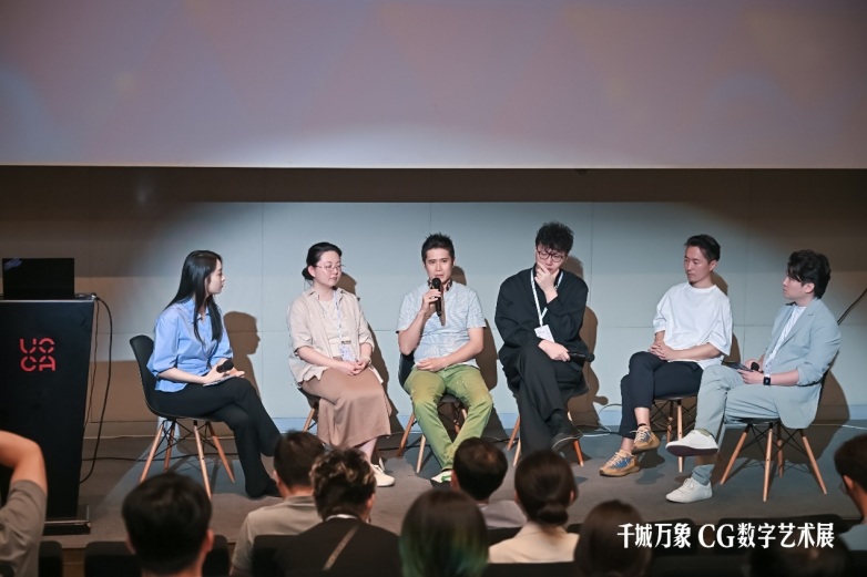 Kaiyun中国：2024明基CG数字艺术展盛大开幕邀您一次饱览「千城万象」(图8)