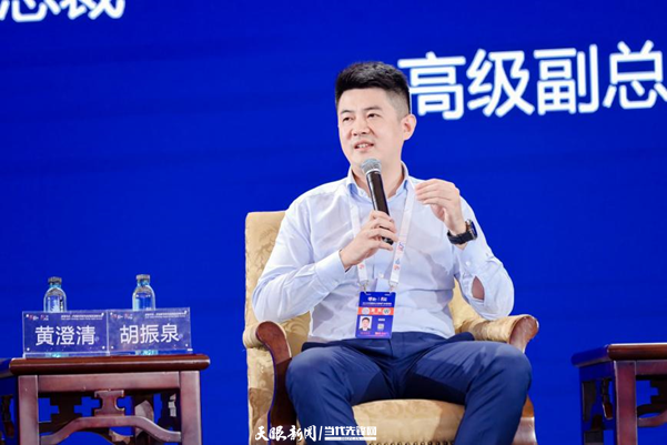 开云网站：聚焦2024数博会︱360数字安全集团总裁胡振泉：应对大模型数据安全风险要“以模制模”(图2)