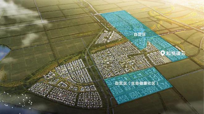 Kaiyun中国：和悦璞云(售楼处)网站-北京大兴和悦璞云-2024新首页欢迎您(图5)