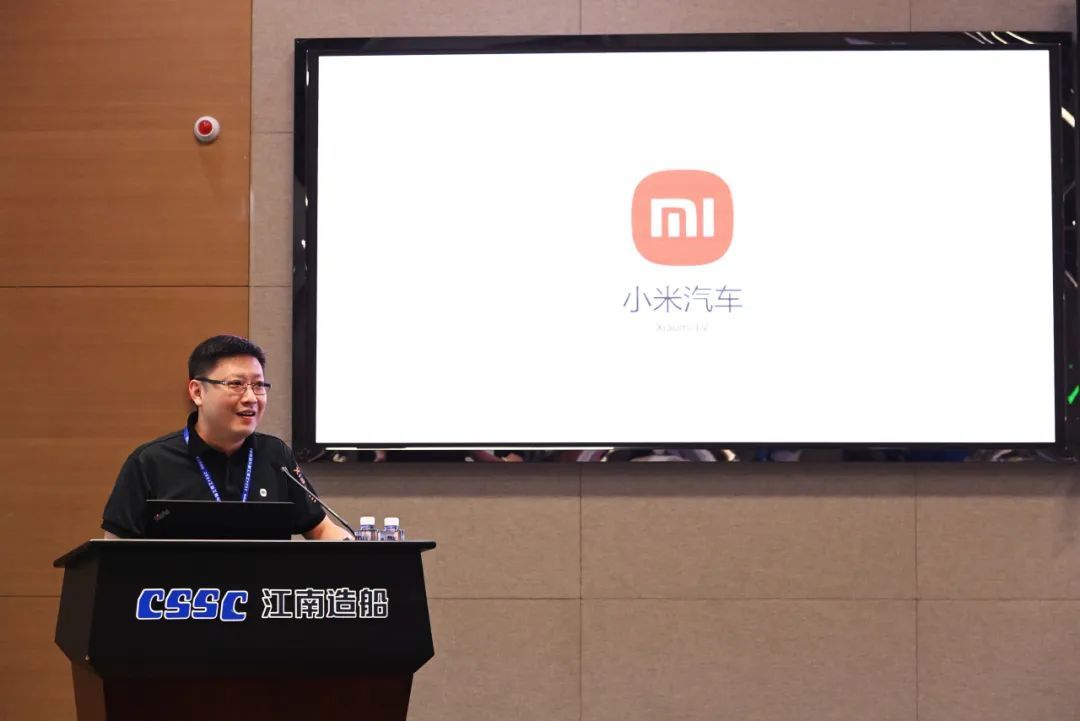 Kaiyun中国：2024年工业工程与管理技术创新年会成功举办(图12)