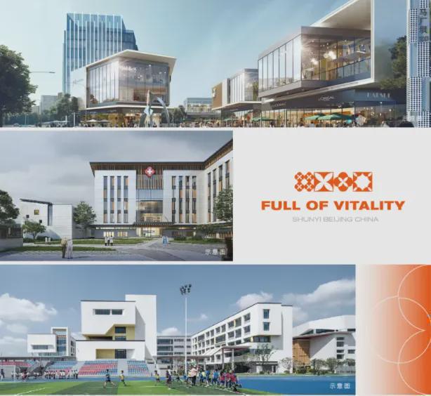 Kaiyun中国：住总芳华里售楼处-住总芳华里网站欢迎您丨2024最新首页房价(图6)