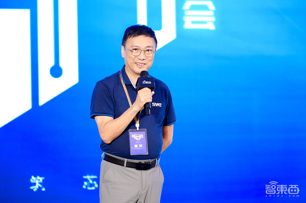 开云网站：2024全球AI芯片峰会收官：架构创新群雄混战边端较劲大模型两大榜单公布(图3)