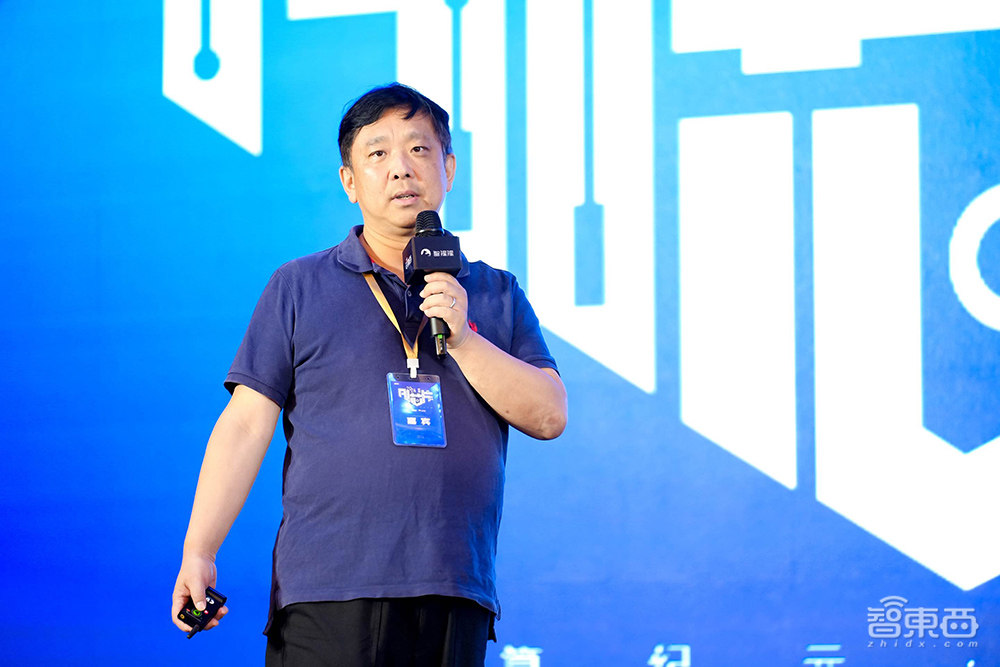 开云网站：2024全球AI芯片峰会收官：架构创新群雄混战边端较劲大模型两大榜单公布(图4)