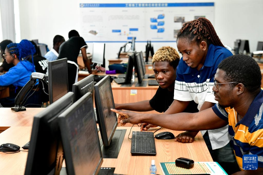 开云网站：全部导航(图4)