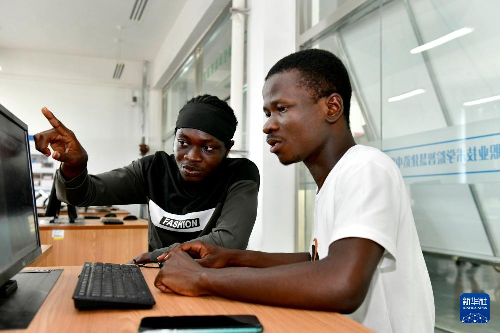 开云网站：全部导航(图5)