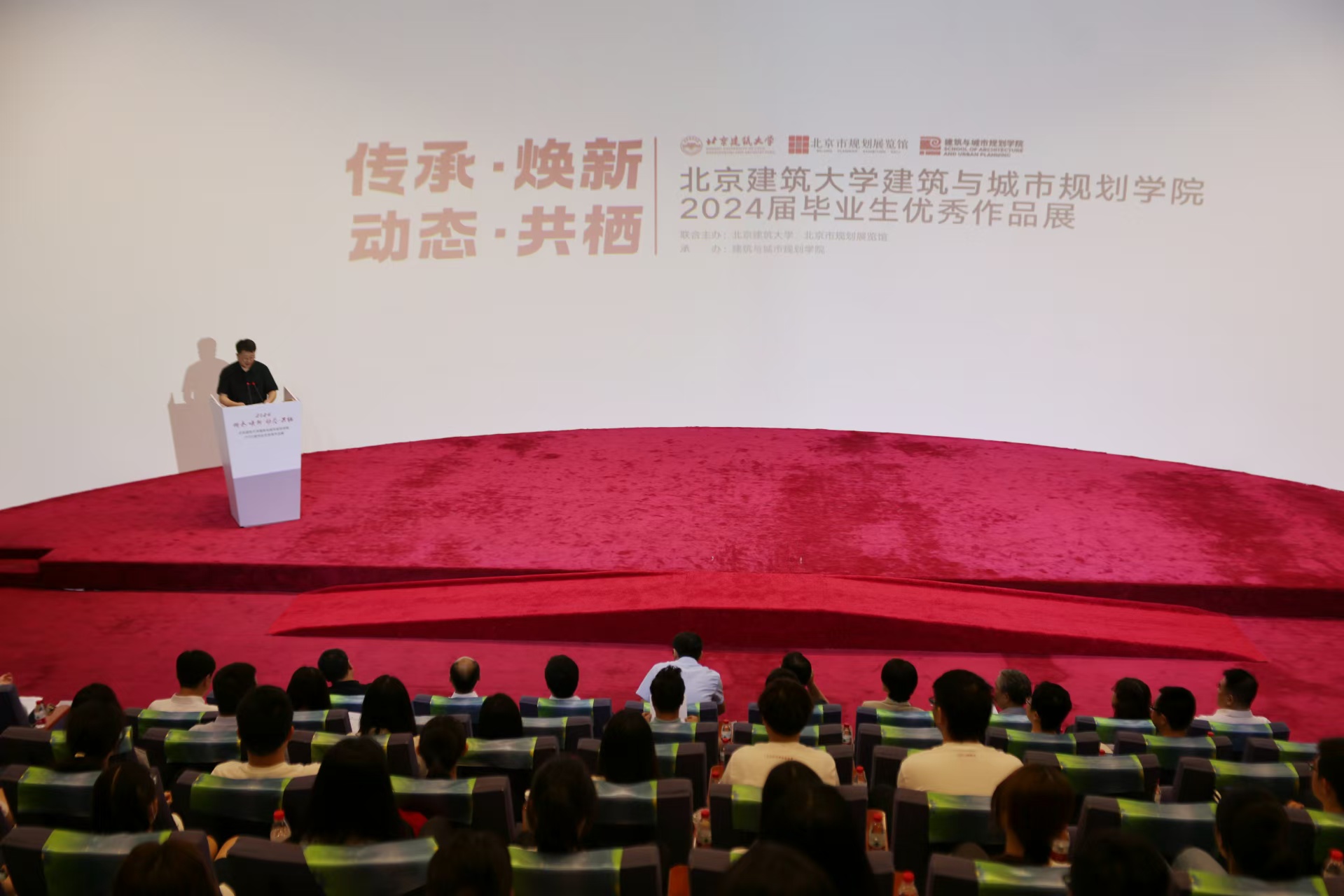 Kaiyun中国：看建筑学子为城市换新颜北建大优秀作品亮相北京市规划展览馆