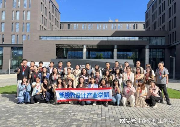 Kaiyun中国：燕理2024年网易AIGC多模态大模型与商业应用师资培训活动正式开营