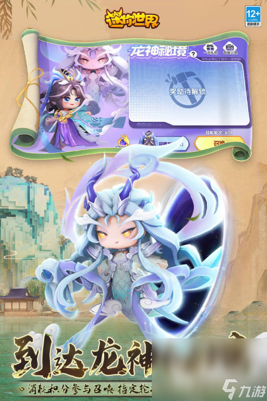 开云网站：有趣的沙盒城市建造游戏大全2024必玩的城市沙盒建造手机游戏有什么(图2)