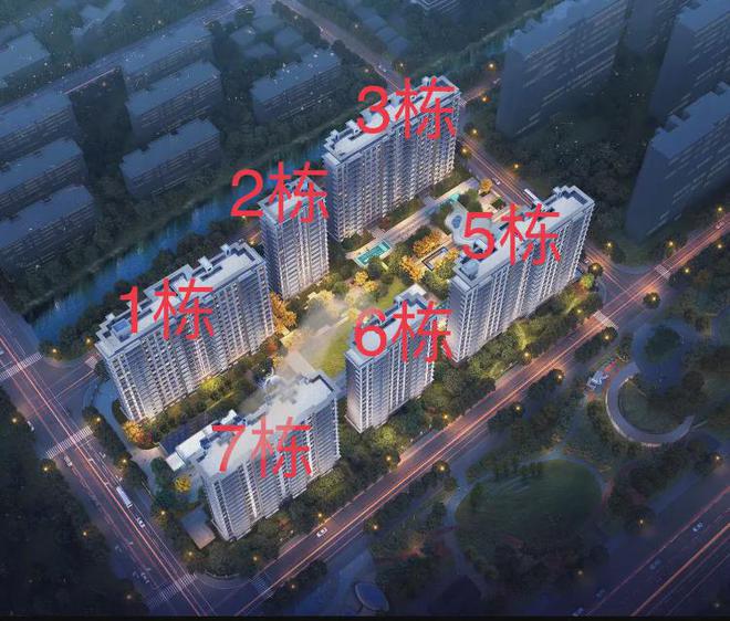 开云网站：虹桥灿耀星城(2024年虹桥灿耀星城)网站-楼盘详情-户型配套