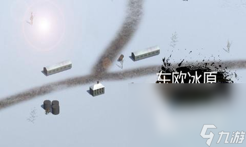 开云网站：2024热门的沙盘类手机游戏有什么 人气较高的沙盘游戏汇总(图5)