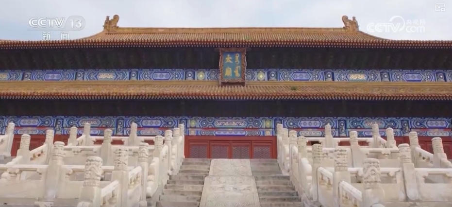 开云网站：“活化”利用感受中轴之美 建筑群穿越时空华丽展“新颜”(图3)