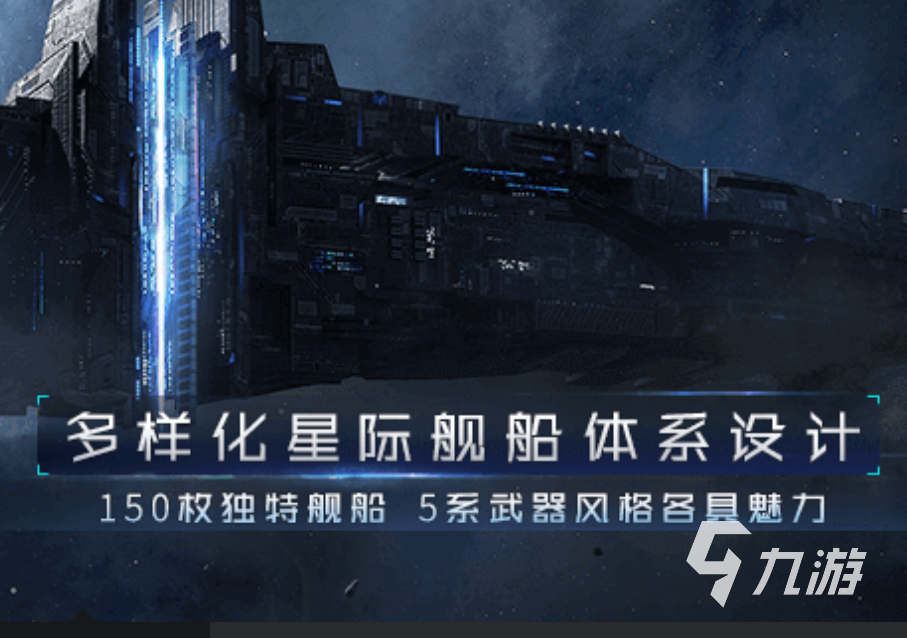 Kaiyun中国：2024沙盒建造类游戏排行有哪些沙盒建造手游分享(图3)