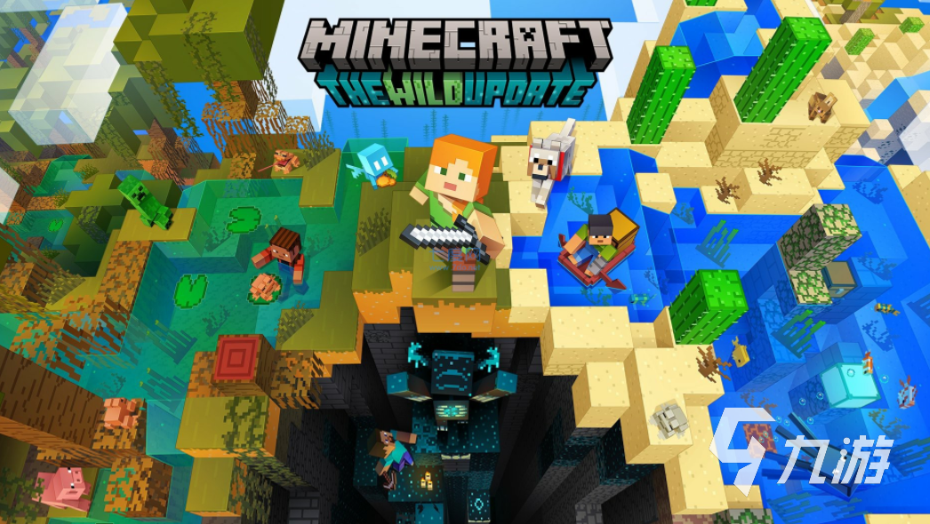 开云网站：沙盒城市建造游戏有哪些2024高人气的建造类游戏前五名