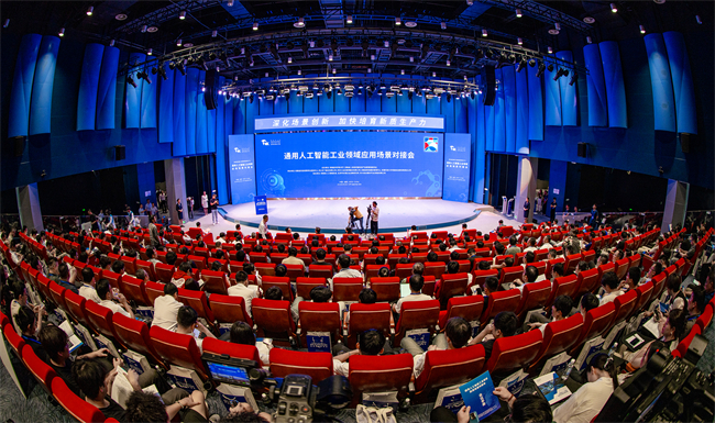 Kaiyun中国：2024世界制造业大会AI赋能展湾科技精彩发布「糖炒板栗」大模型！(图3)