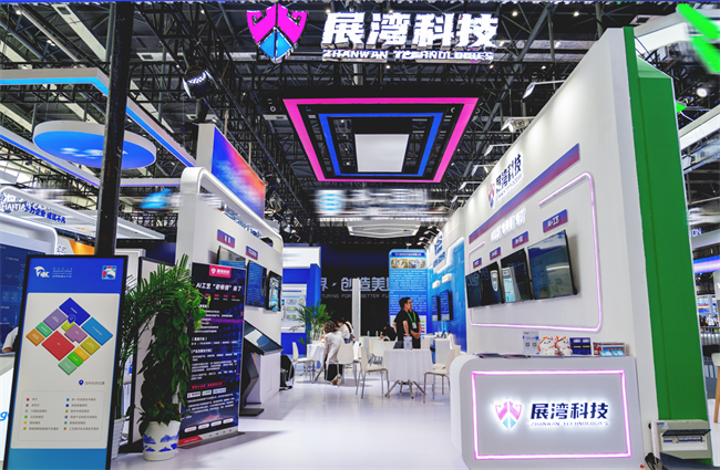 Kaiyun中国：2024世界制造业大会AI赋能展湾科技精彩发布「糖炒板栗」大模型！(图7)