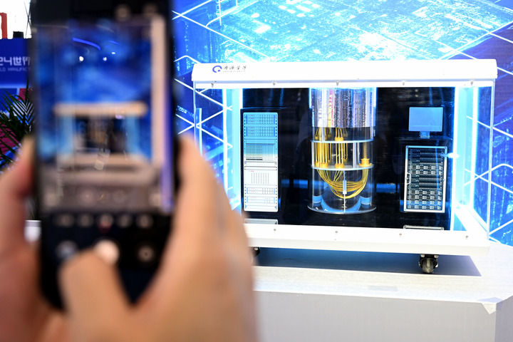 Kaiyun中国：智造世界创造美好——2024世界制造业大会观察(图6)