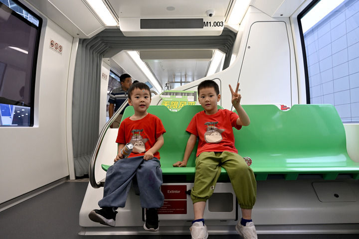 Kaiyun中国：智造世界创造美好——2024世界制造业大会观察(图12)