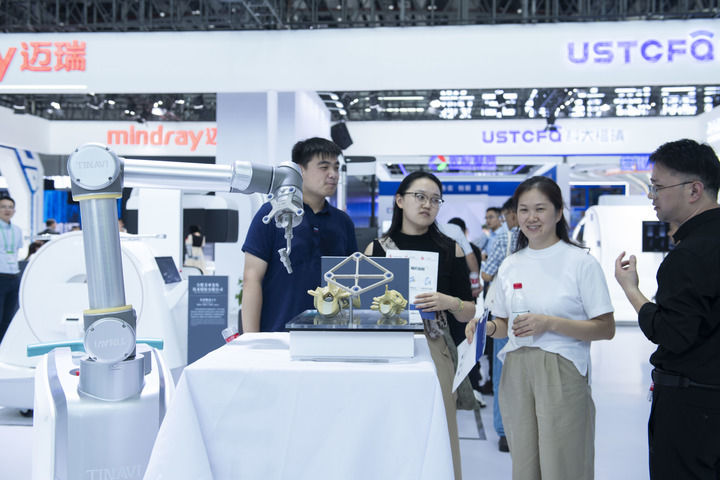 Kaiyun中国：智造世界创造美好——2024世界制造业大会观察(图9)