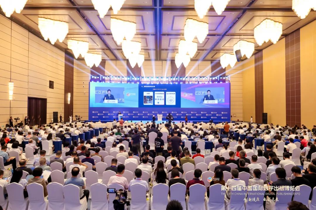 Kaiyun中国：2024数博会方正星空出版大模型赋能融合出版智能升级