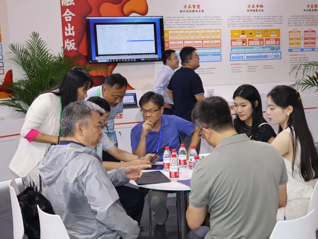 Kaiyun中国：2024数博会方正星空出版大模型赋能融合出版智能升级(图4)