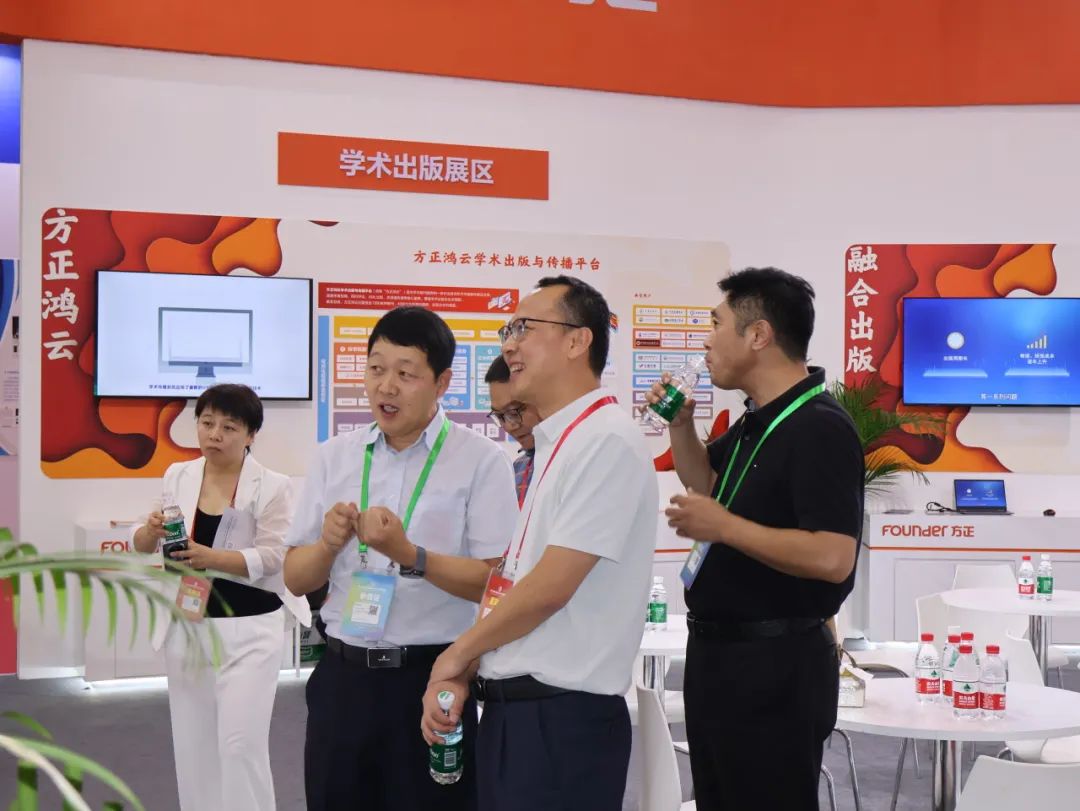 Kaiyun中国：2024数博会方正星空出版大模型赋能融合出版智能升级(图5)