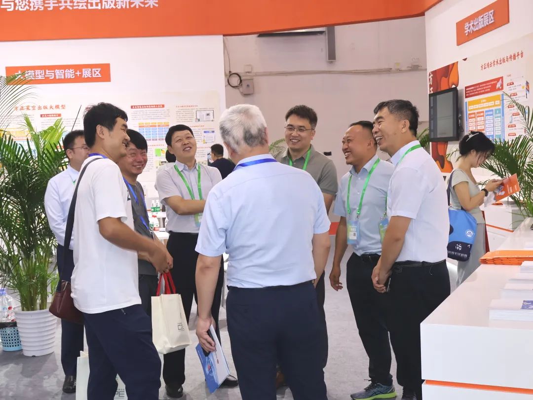 Kaiyun中国：2024数博会方正星空出版大模型赋能融合出版智能升级(图9)