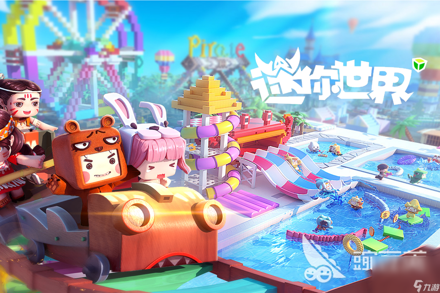 开云网站：非常热门的沙盒游戏分享2024热门的沙盘游戏有哪些