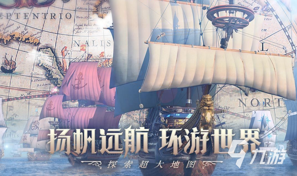 Kaiyun中国：盘点有趣的沙盘游戏大全2024耐玩的沙盘手游合集(图5)