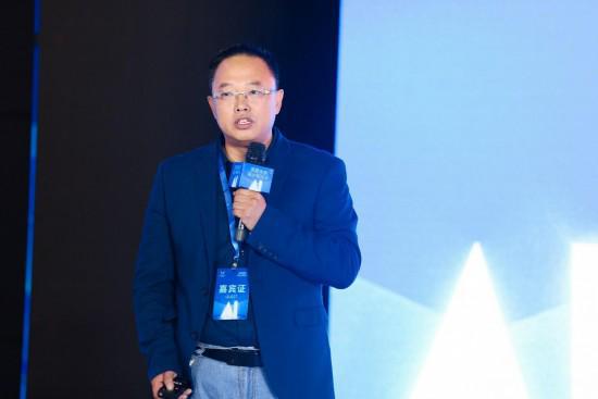 Kaiyun中国：灵鹿未来AI设计平台暨行业大模型在深圳发布(图6)