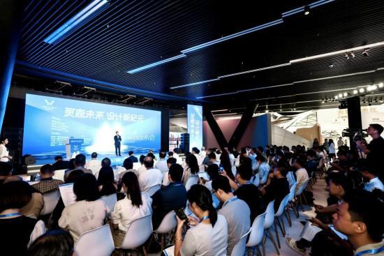 Kaiyun中国：灵鹿未来AI设计平台暨行业大模型在深圳发布