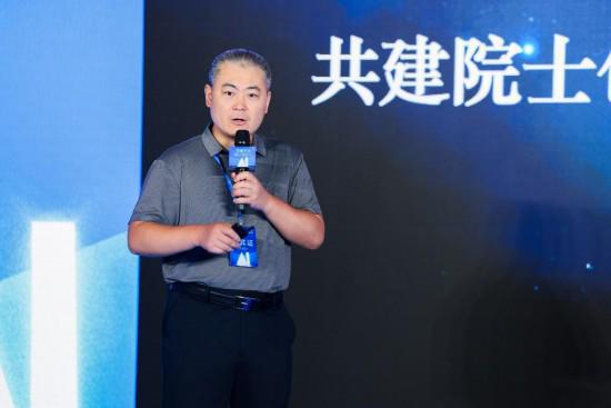 Kaiyun中国：灵鹿未来AI设计平台暨行业大模型在深圳发布(图5)