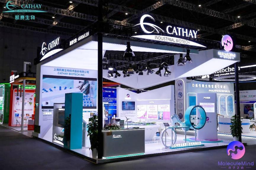 Kaiyun中国：“AI+生物”成为2024工博会一大亮点