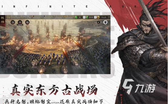 Kaiyun中国：沙盘游戏哪些好玩 2024流行的沙盘游戏盘点