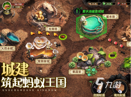 Kaiyun中国：沙盘游戏哪些好玩 2024流行的沙盘游戏盘点(图3)