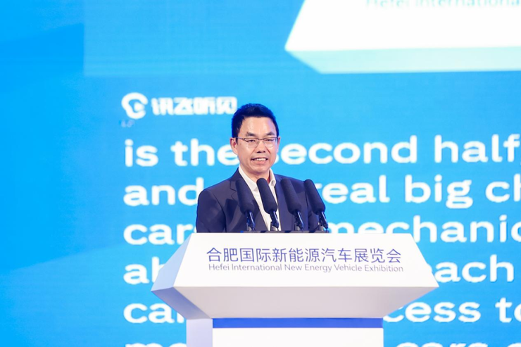 开云网站：全球智能汽车产业大会（GIV2024）：AI引领汽车智能化竞争进入新阶段！(图3)