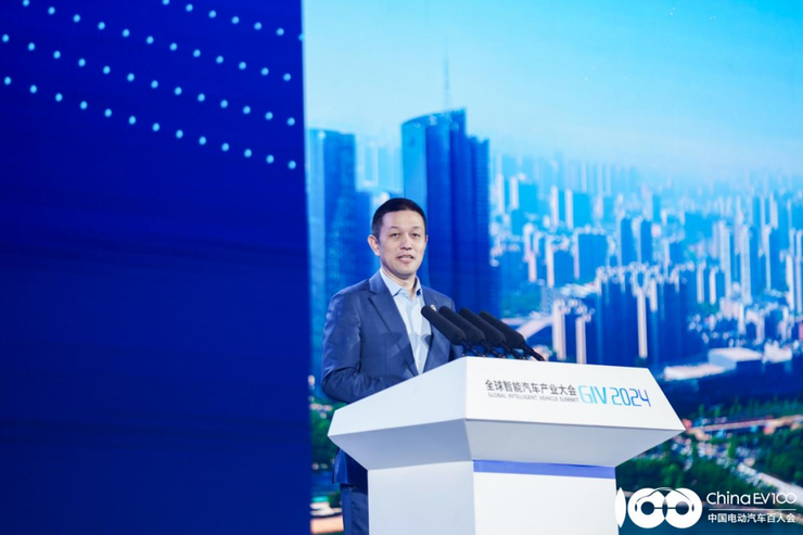 开云网站：全球智能汽车产业大会（GIV2024）：AI引领汽车智能化竞争进入新阶段！(图4)