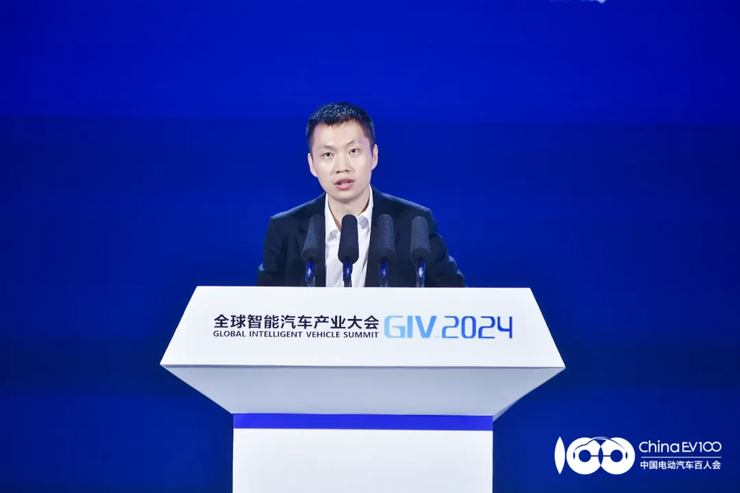 开云网站：全球智能汽车产业大会（GIV2024）：AI引领汽车智能化竞争进入新阶段！(图11)