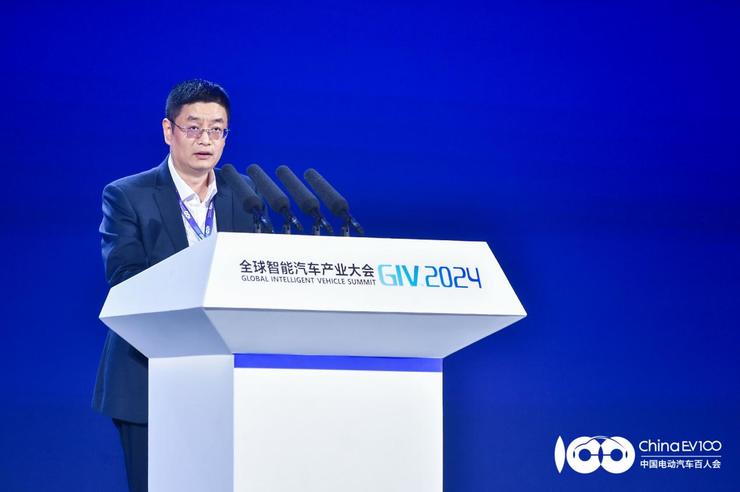 开云网站：全球智能汽车产业大会（GIV2024）：AI引领汽车智能化竞争进入新阶段！(图5)