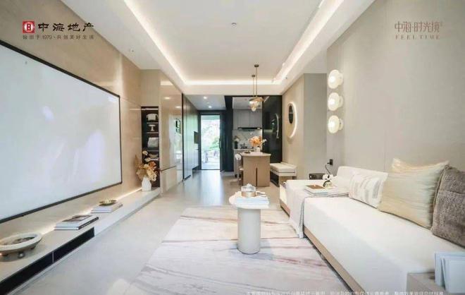 开云网站：2024中海时光境楼盘沙盘-中海时光境样板房-备案价(图7)