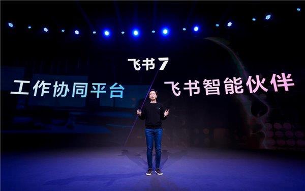 Kaiyun中国：2024大模型落地想要稳稳接住你需要做好AIReady(图2)