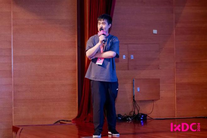 开云网站：IXDC2024人工智能峰会精彩回顾智驭未来AI织就智慧新生态(图3)