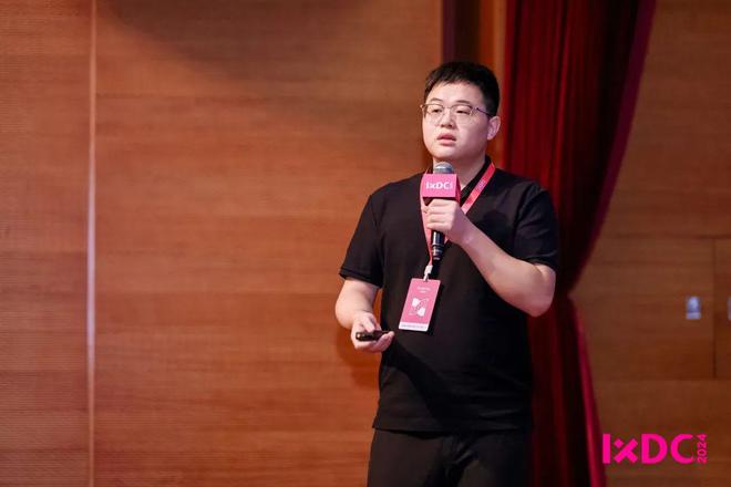 开云网站：IXDC2024人工智能峰会精彩回顾智驭未来AI织就智慧新生态(图5)