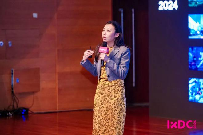 开云网站：IXDC2024人工智能峰会精彩回顾智驭未来AI织就智慧新生态(图8)