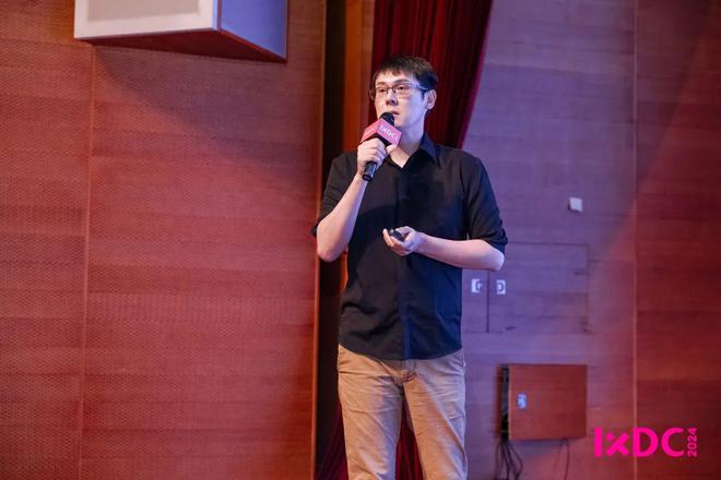 开云网站：IXDC2024人工智能峰会精彩回顾智驭未来AI织就智慧新生态(图9)