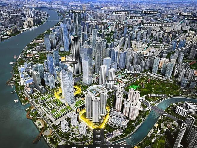 开云网站：2024白鹅潭悦府丨白鹅潭悦府售楼处网站-营销中心-楼盘百科!(图2)