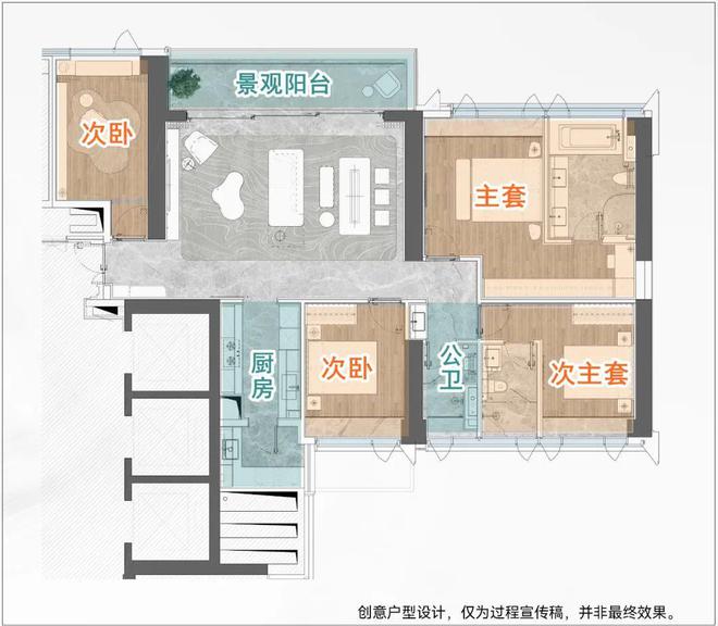 开云网站：2024白鹅潭悦府丨白鹅潭悦府售楼处网站-营销中心-楼盘百科!(图4)
